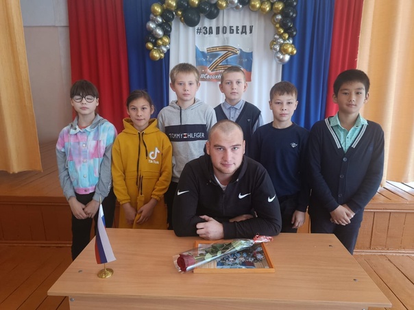 Встреча с участниками СВО.
