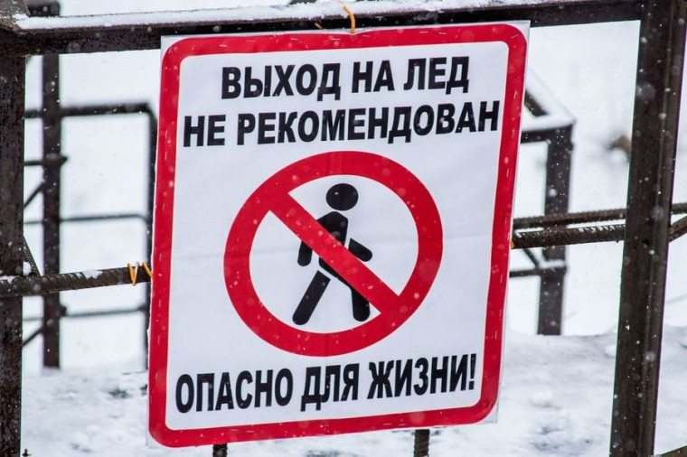 Беседы о безопасности на водных объектах.